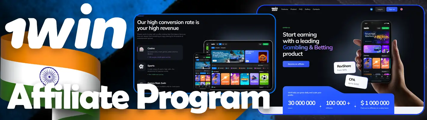 50% share of income and monthly payments in the 1Win Partner Program