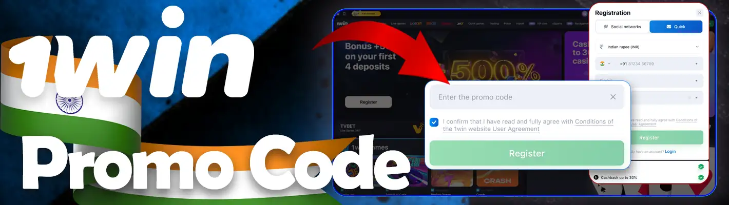 1Win India promo code