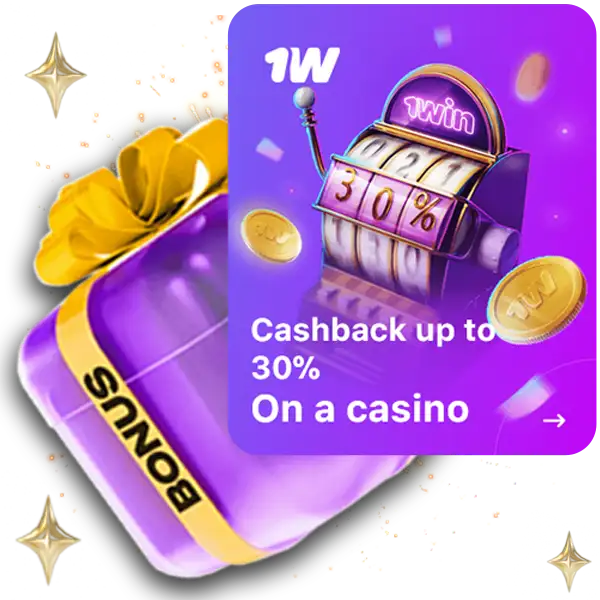 1Win Casino cashback
